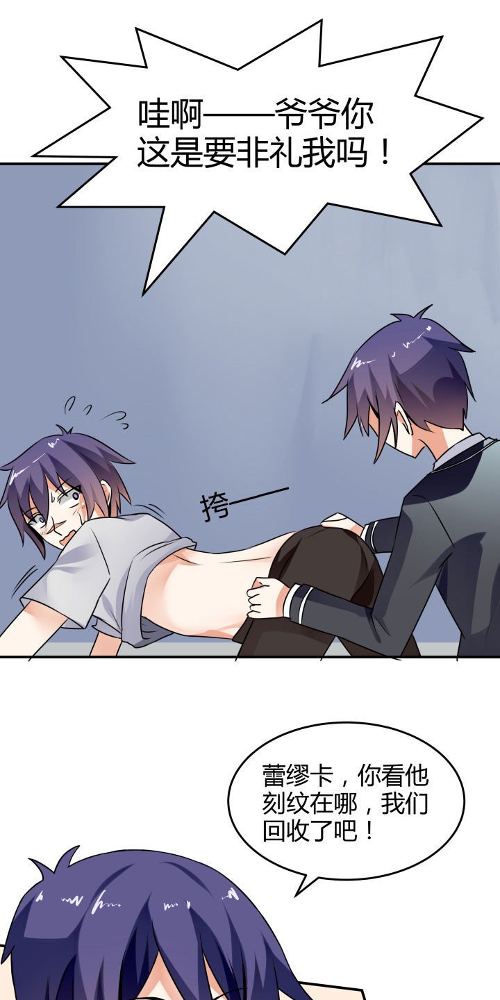 第115章：