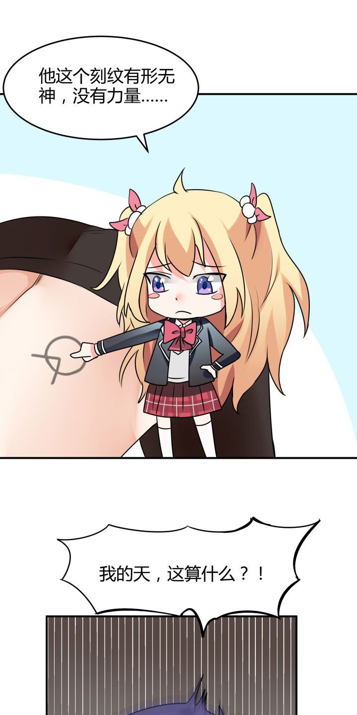 第115章：