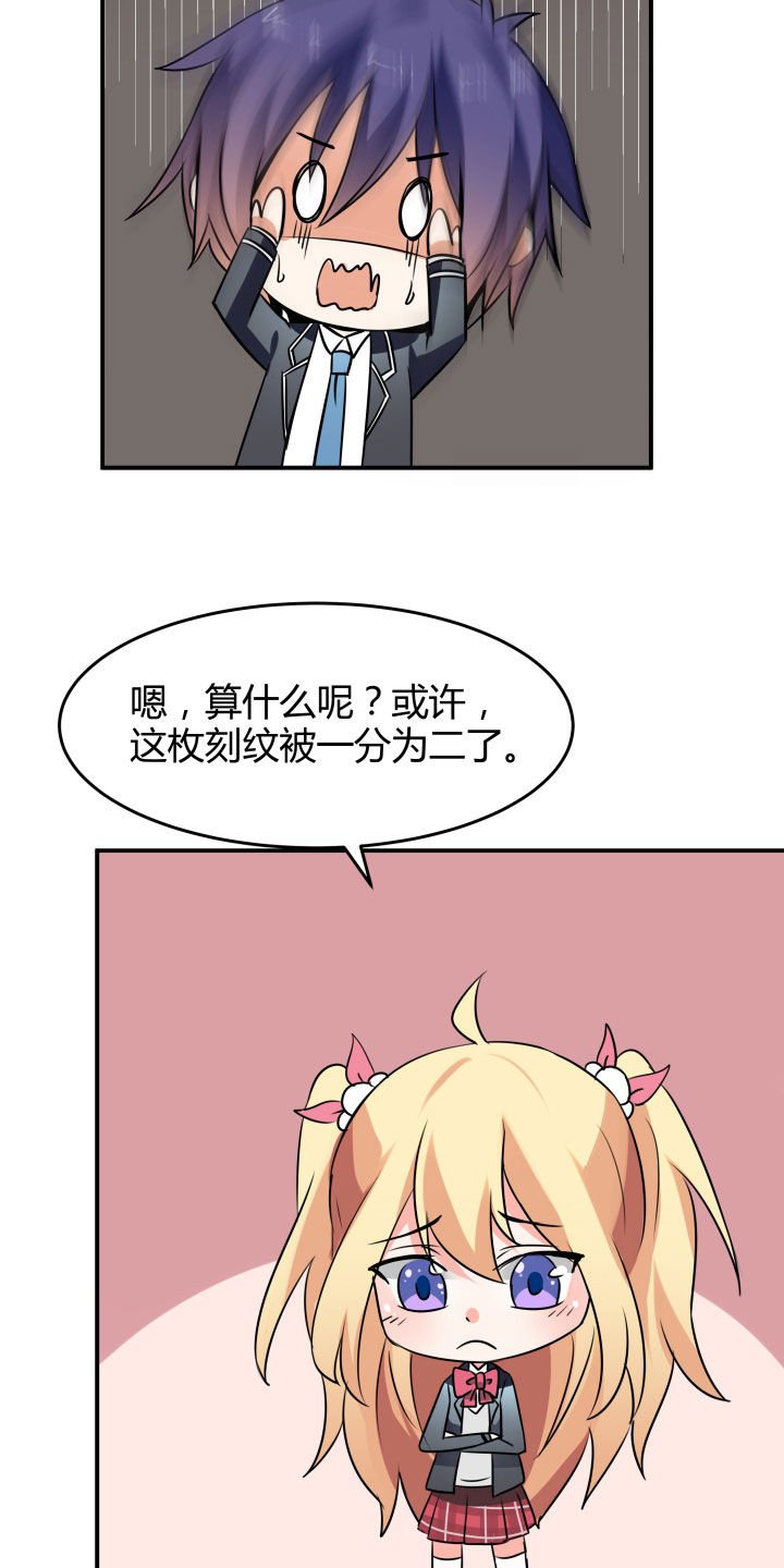 第115章：