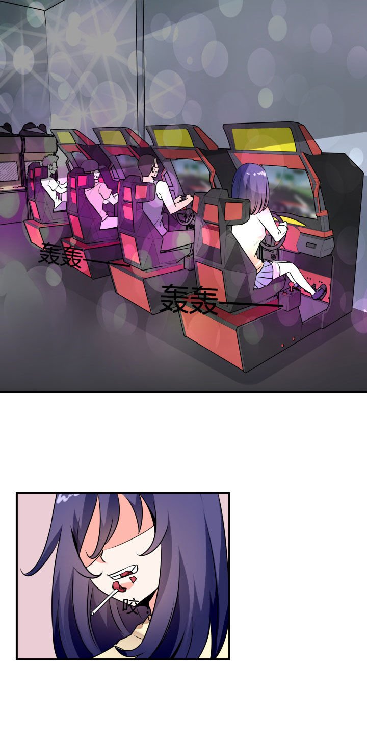 第116章：