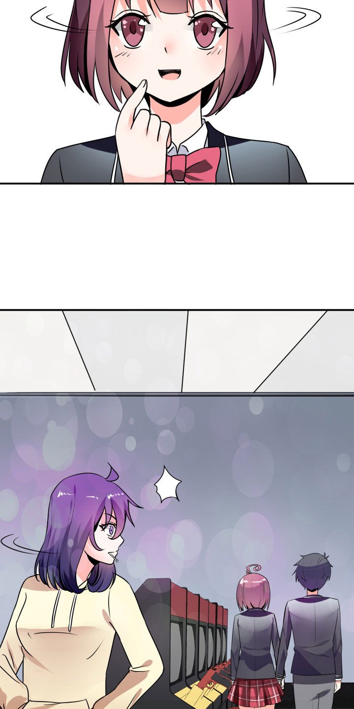 第116章：