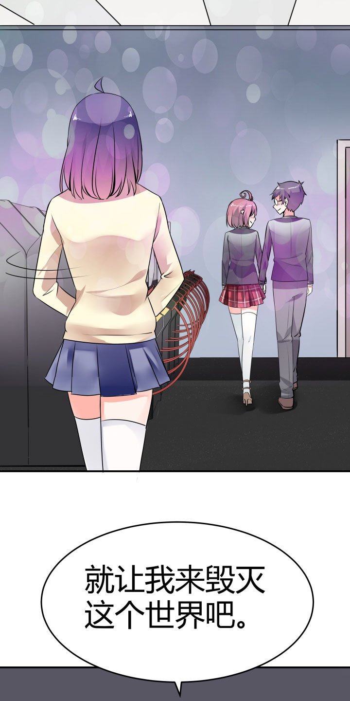 第116章：