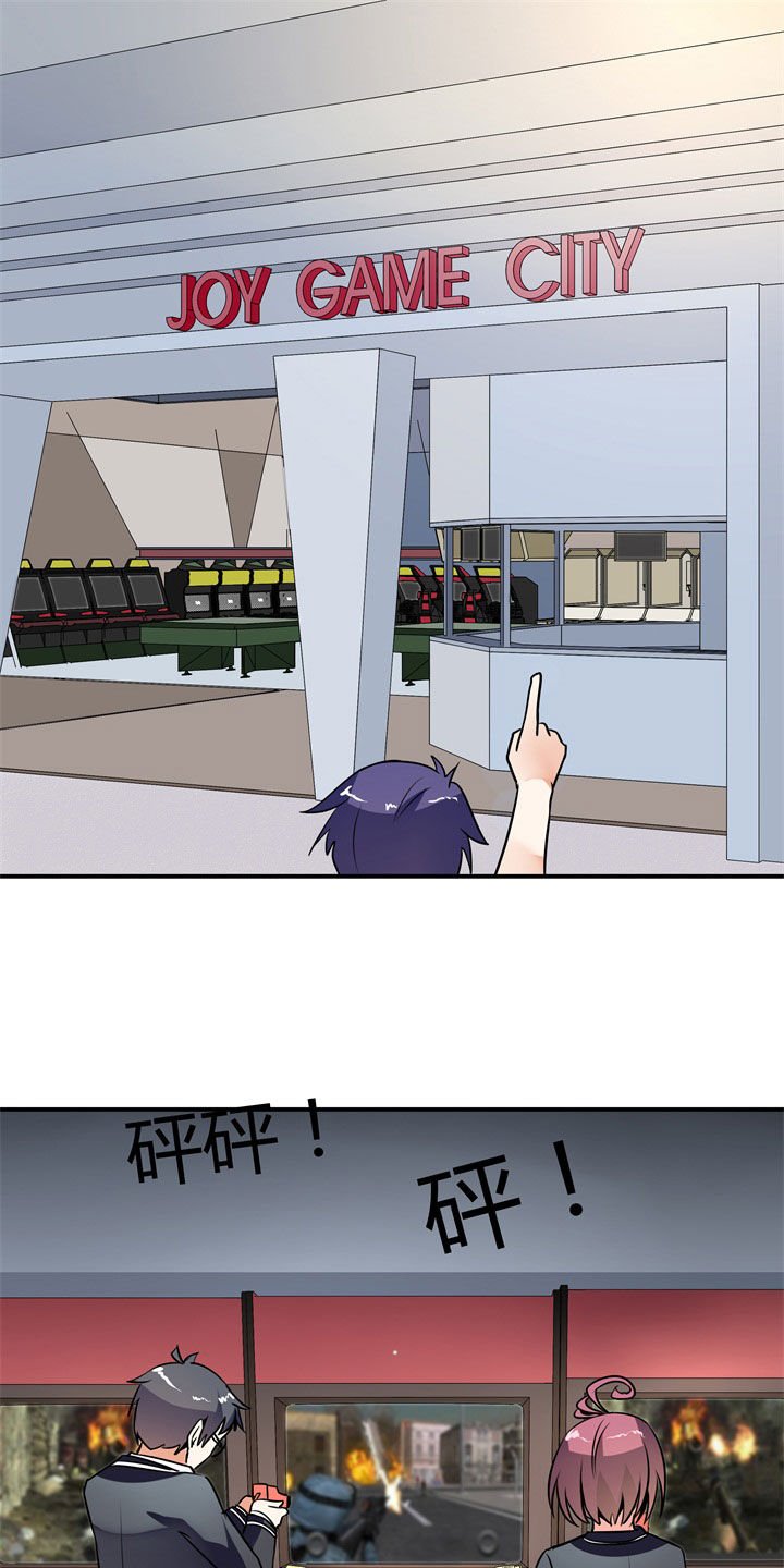 第117章：