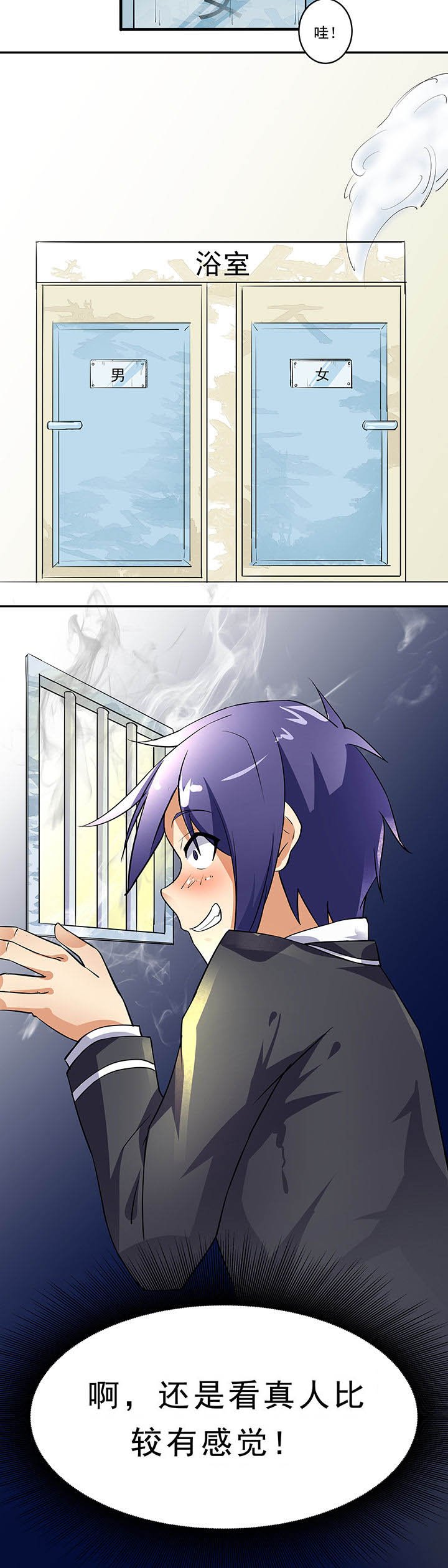 第12章：