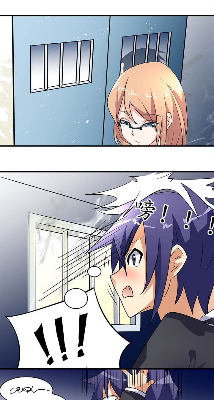 第12章：