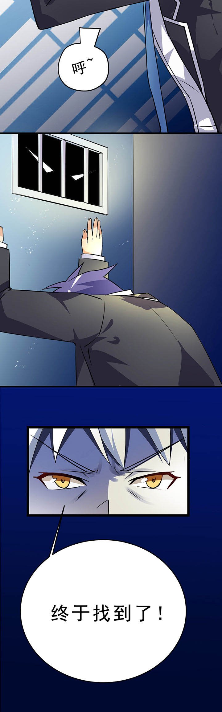 第12章：