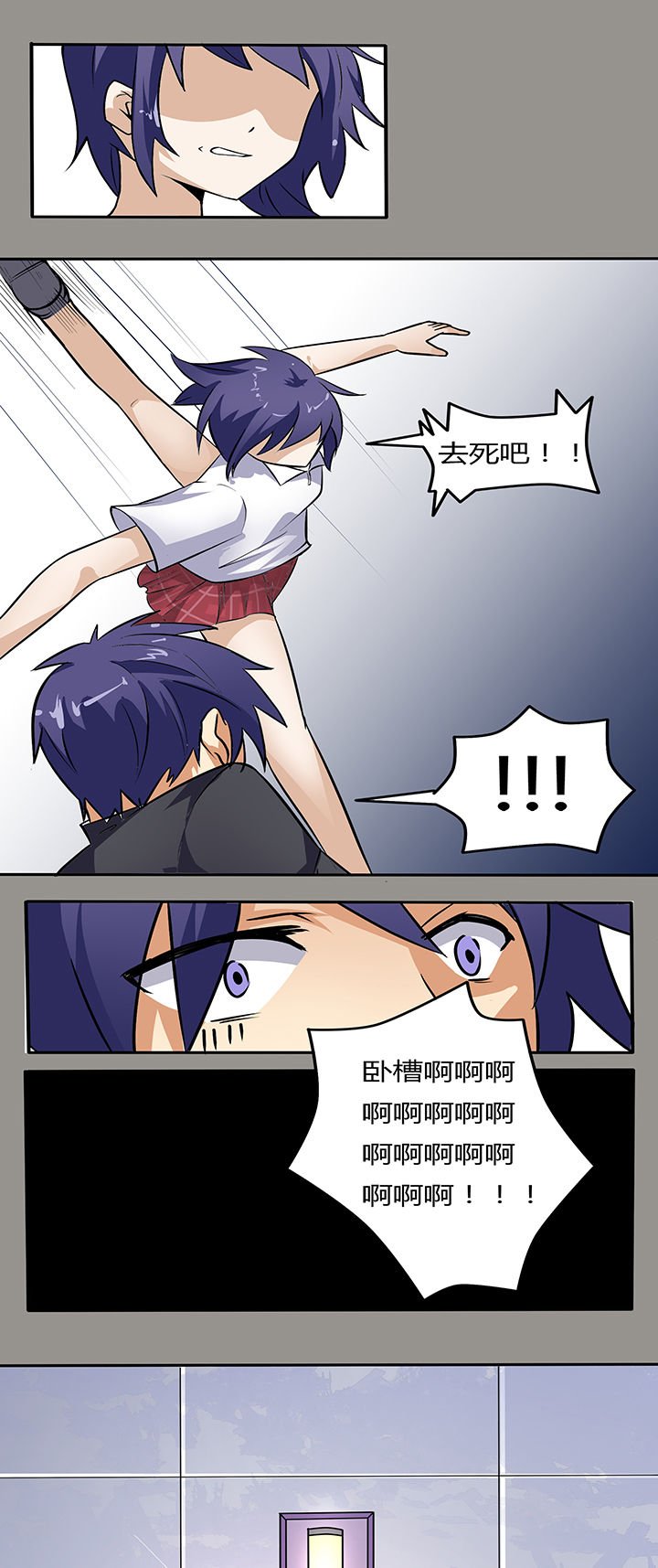 第13章：