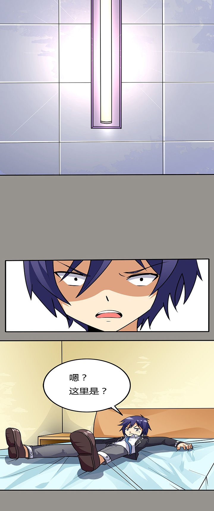 第13章：