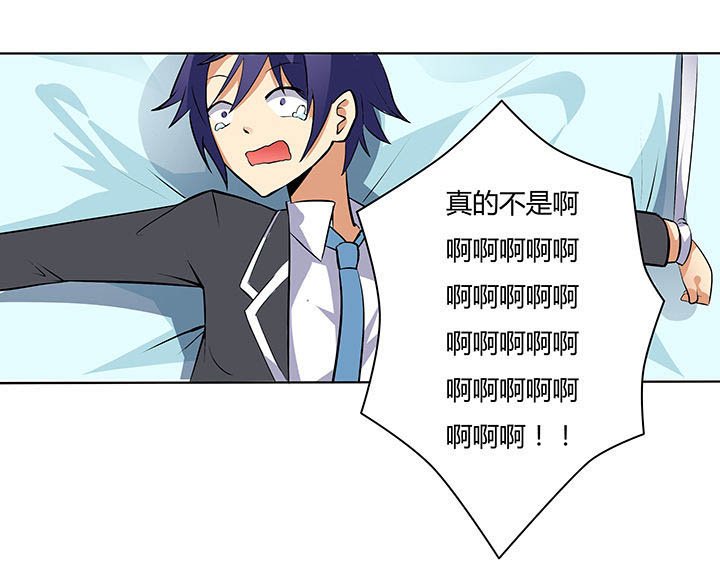 第13章：