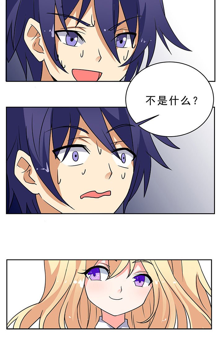 第13章：