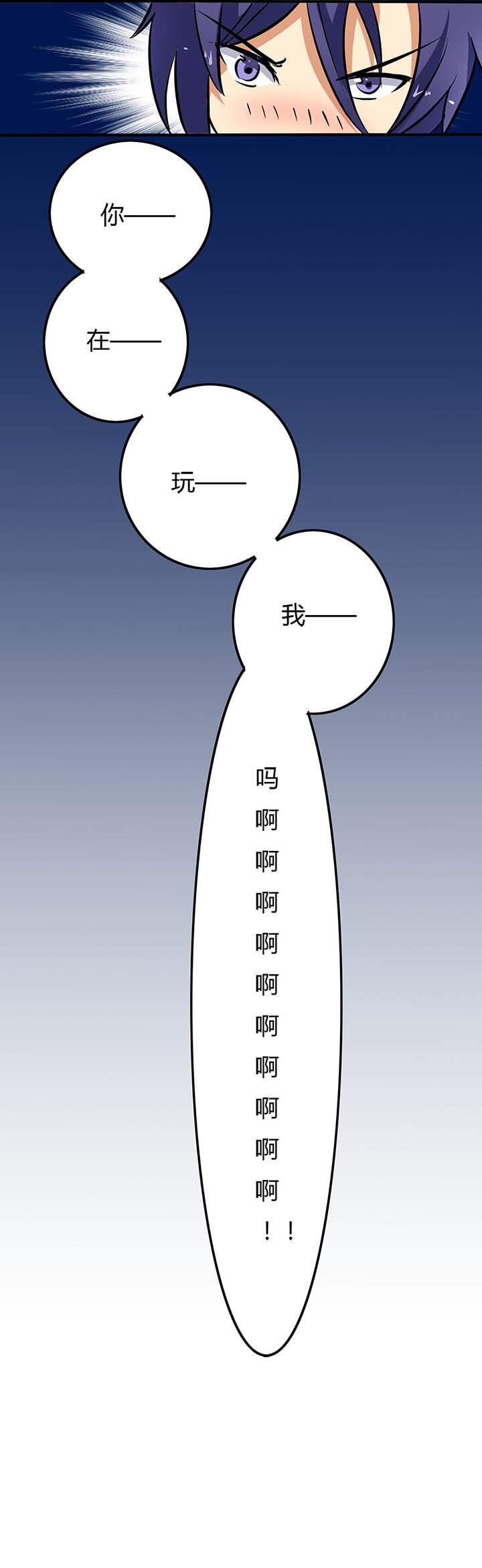 第13章：