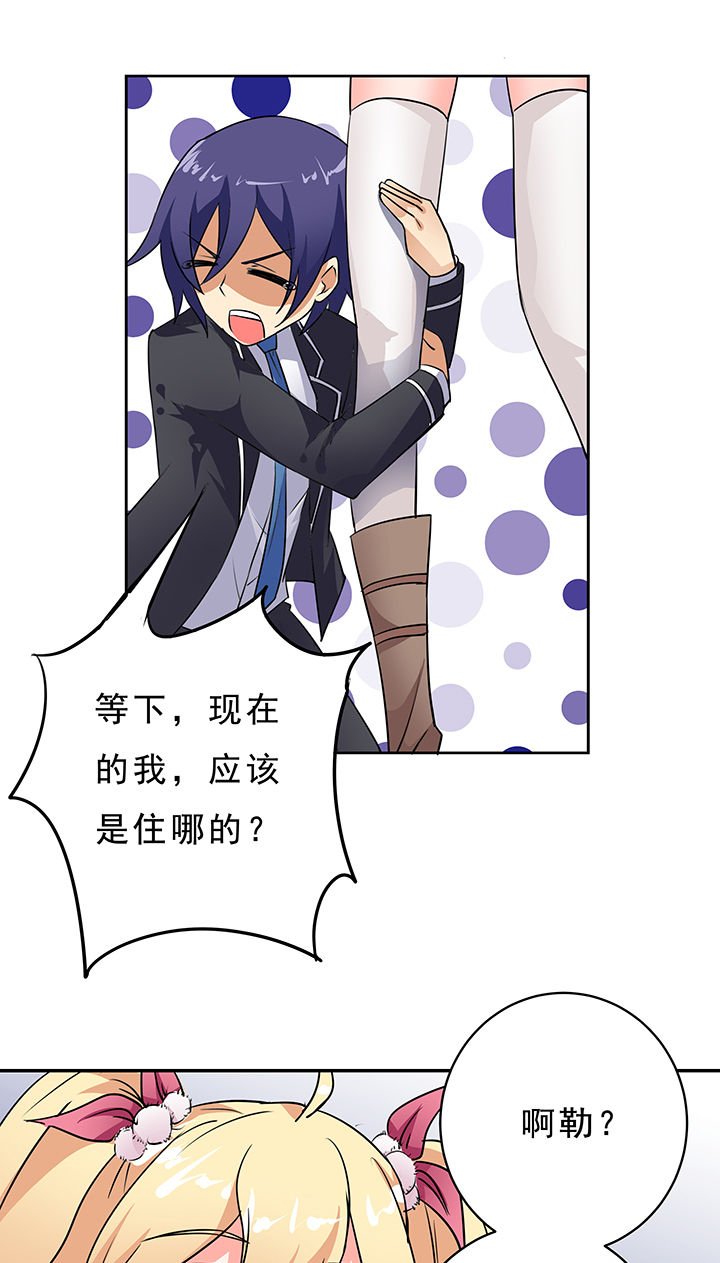 第14章：