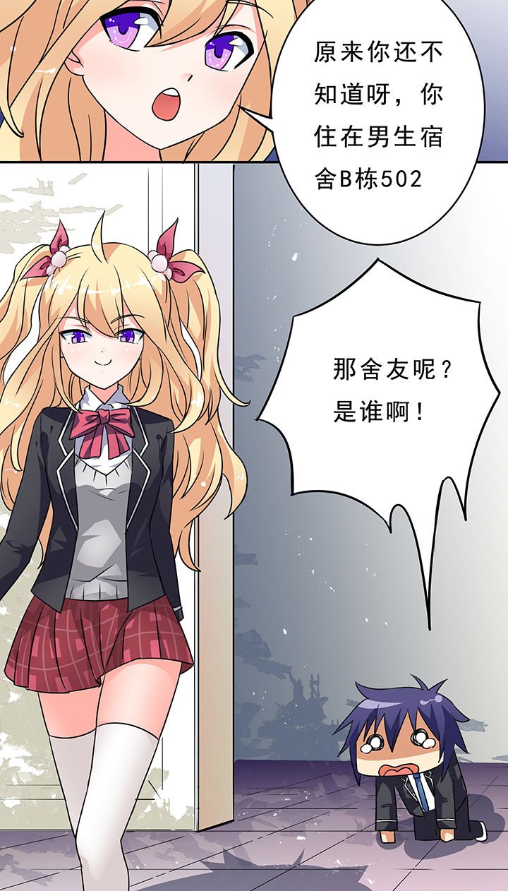 第14章：