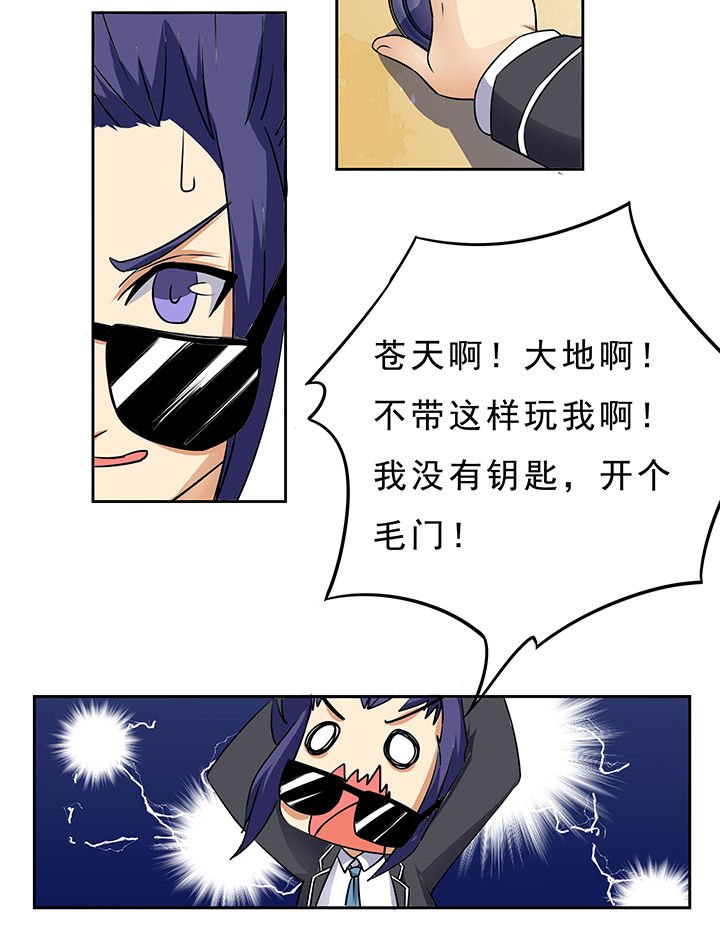 第14章：