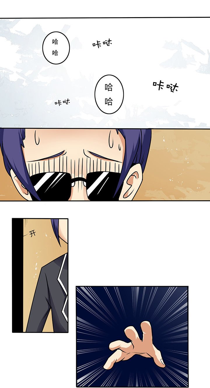 第14章：