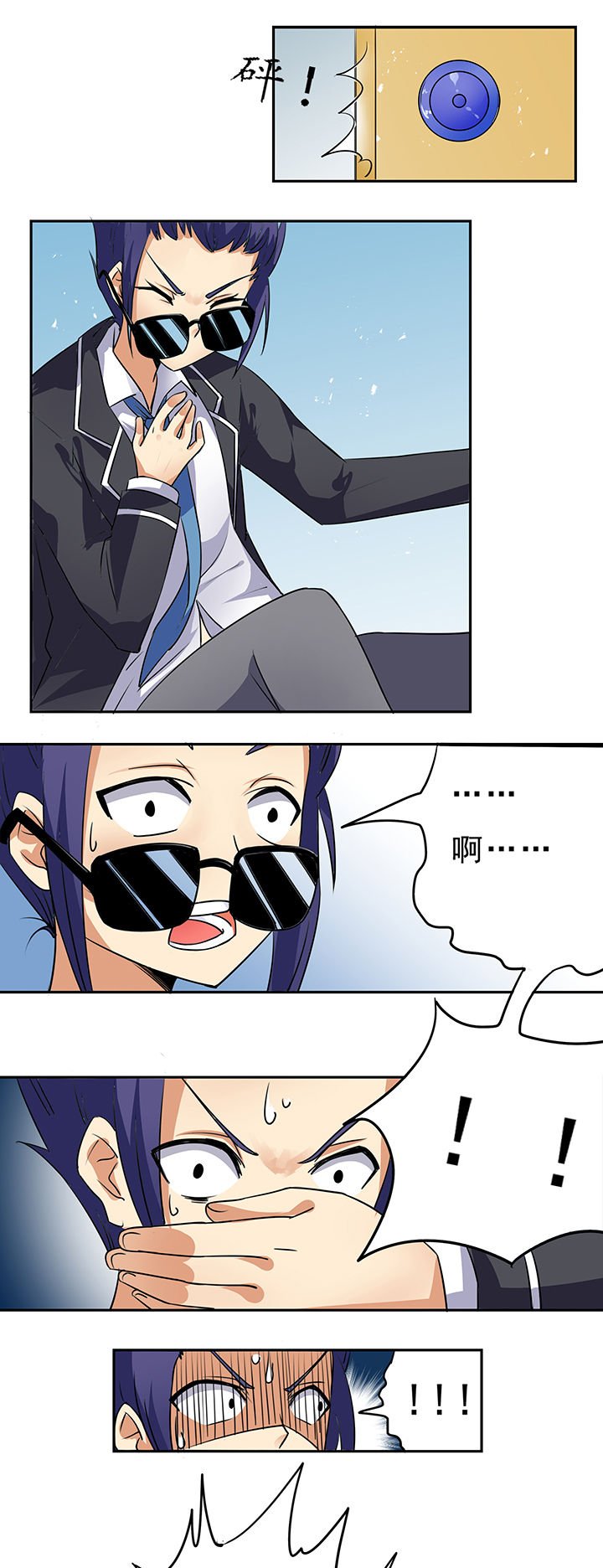第15章：
