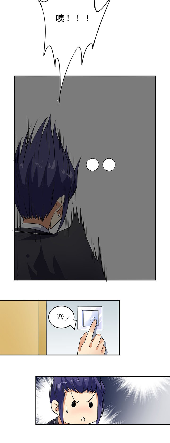 第15章：