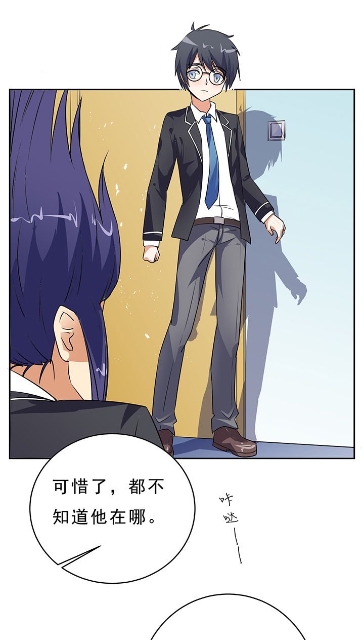 第15章：