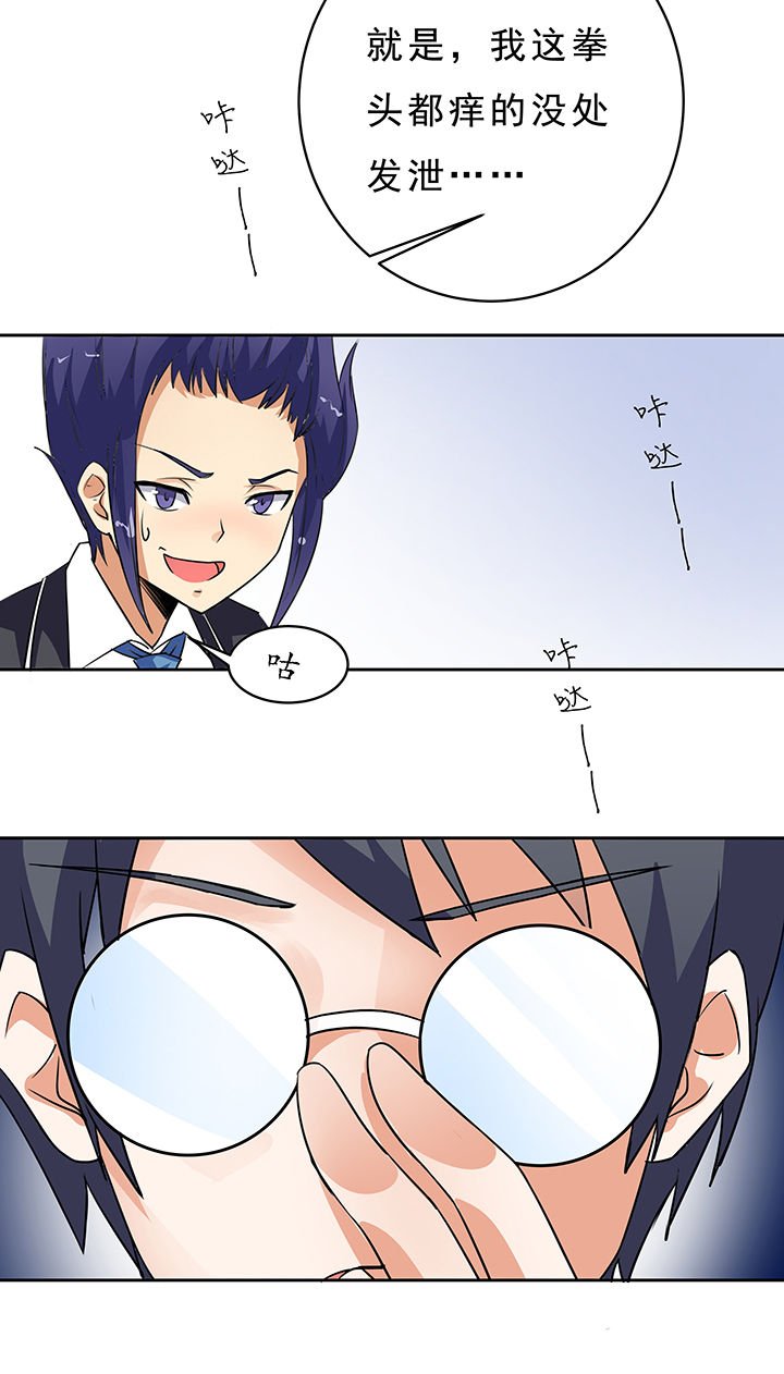 第15章：