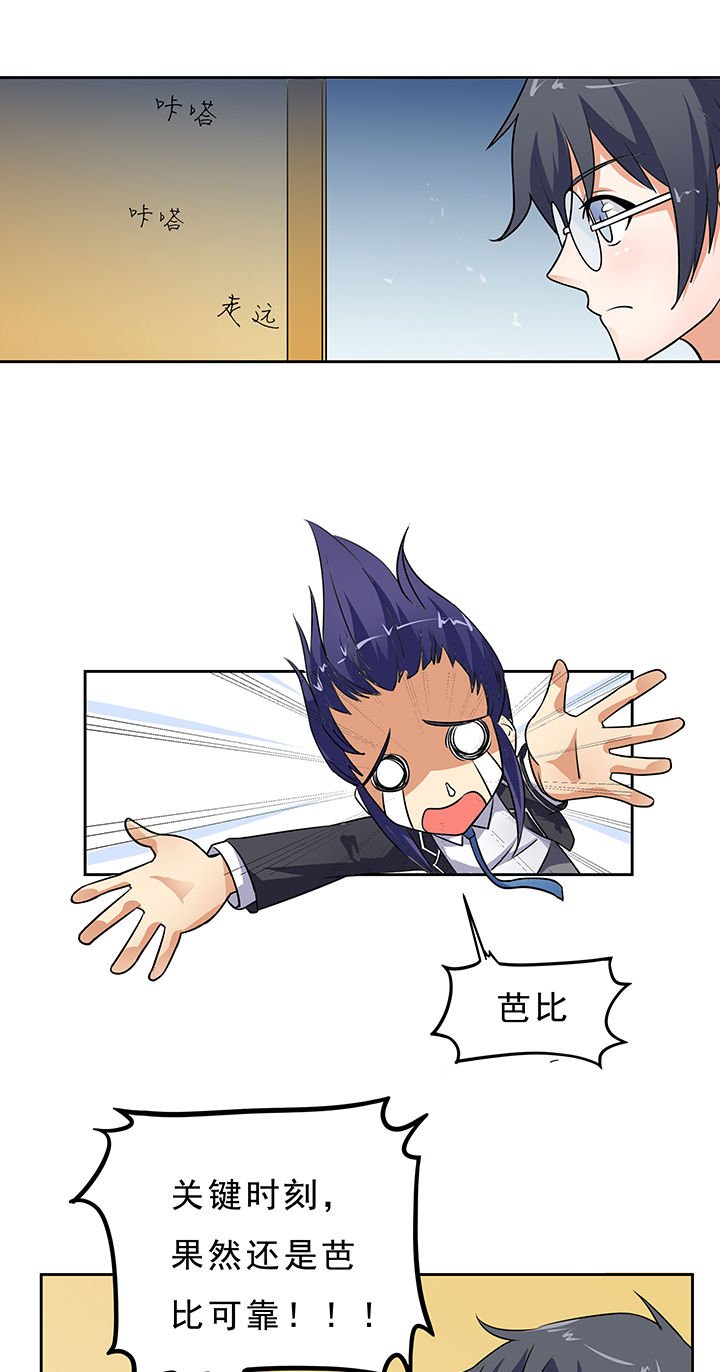 第15章：