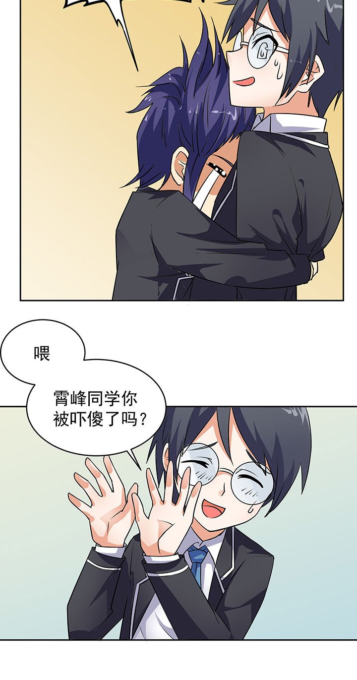 第15章：