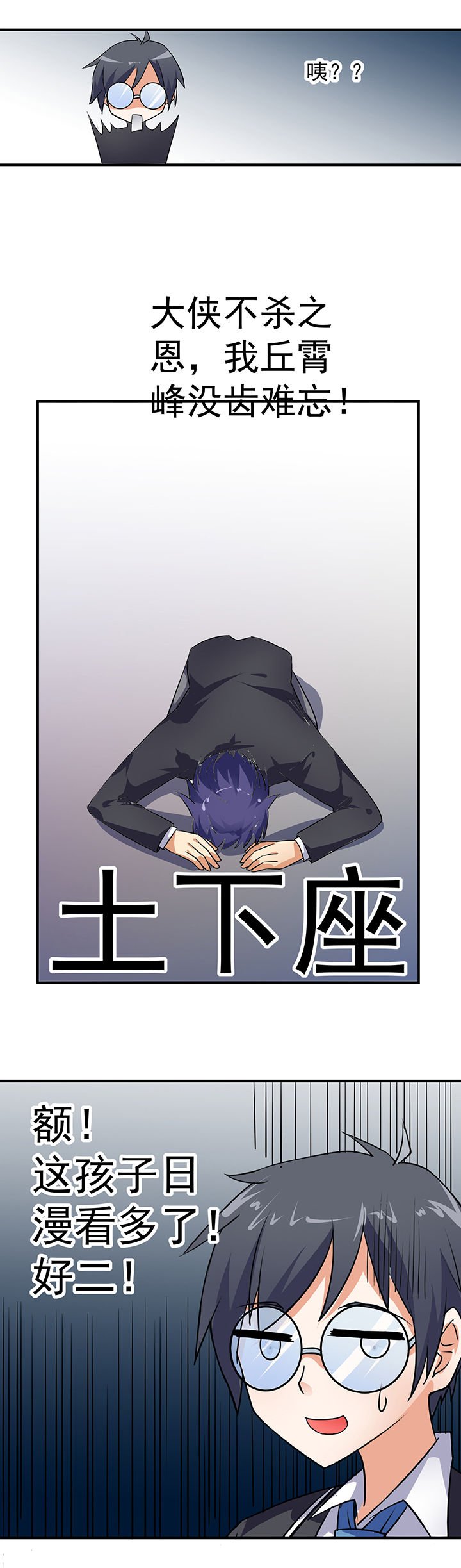 第15章：