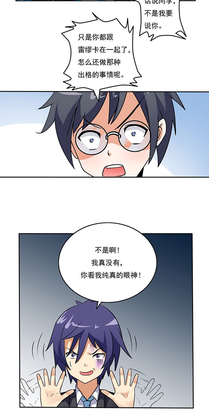 第15章：