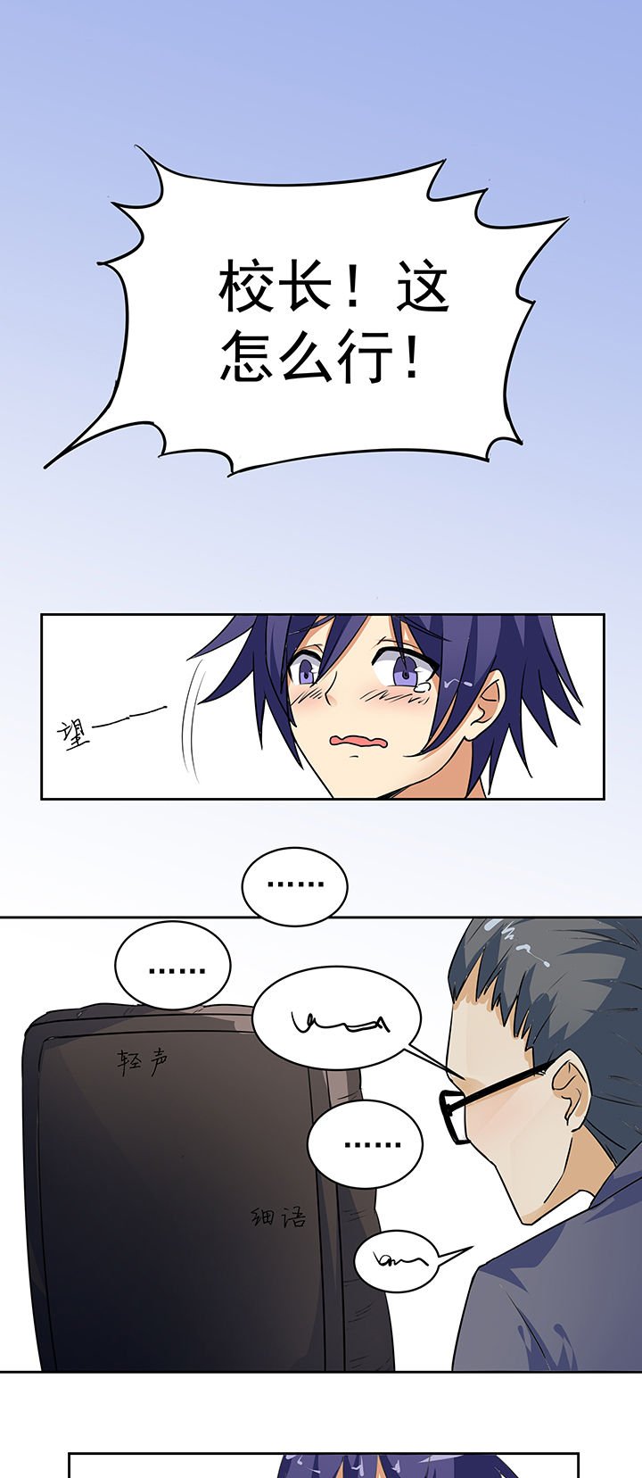 第15章：