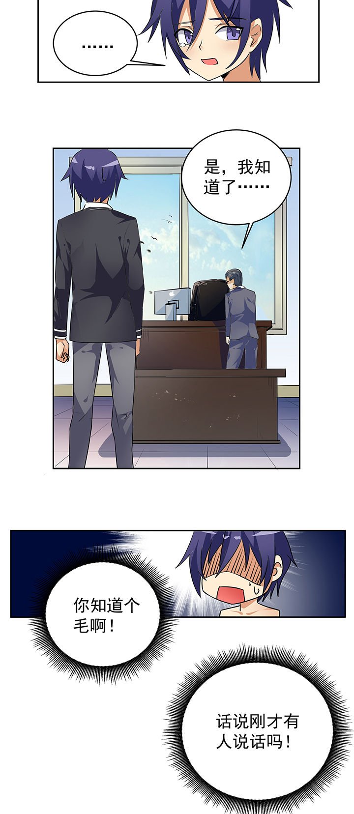 第15章：