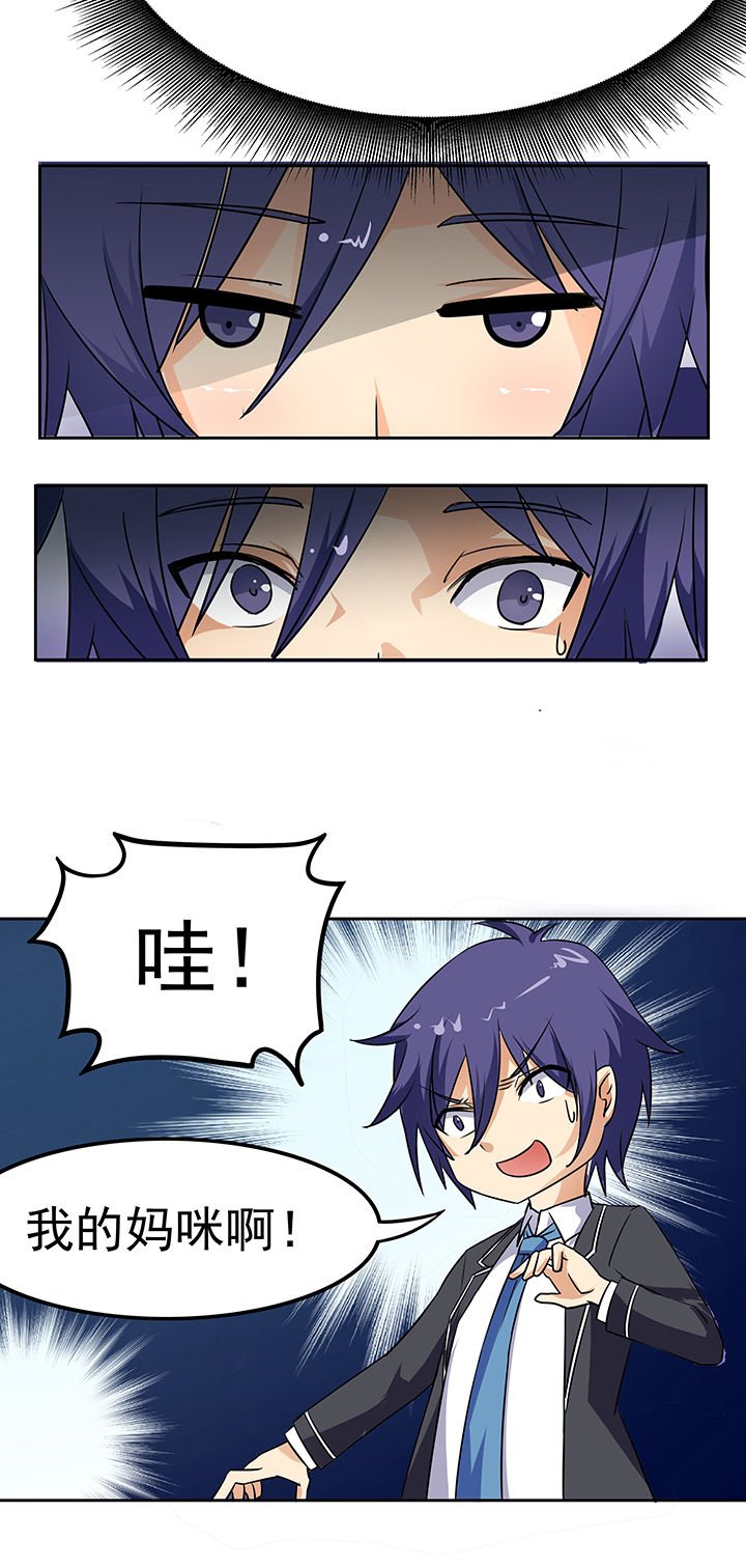第16章：