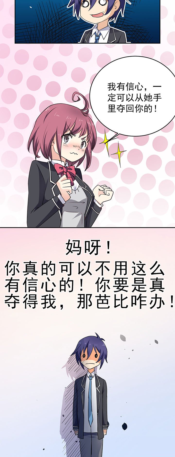 第16章：