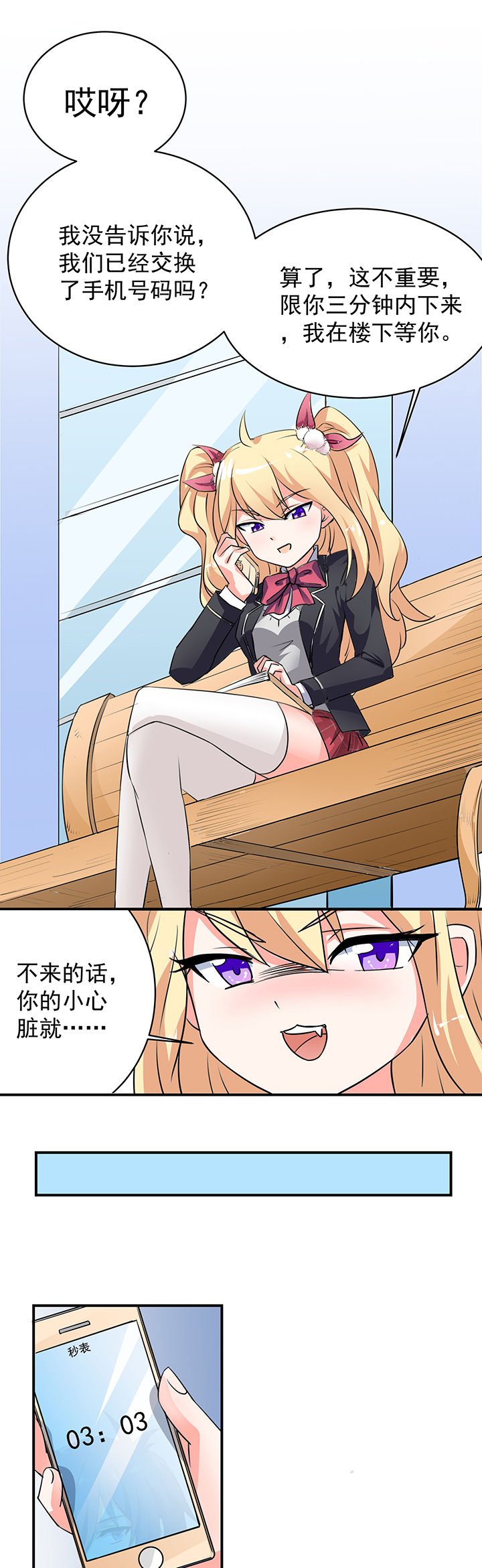 第17章：