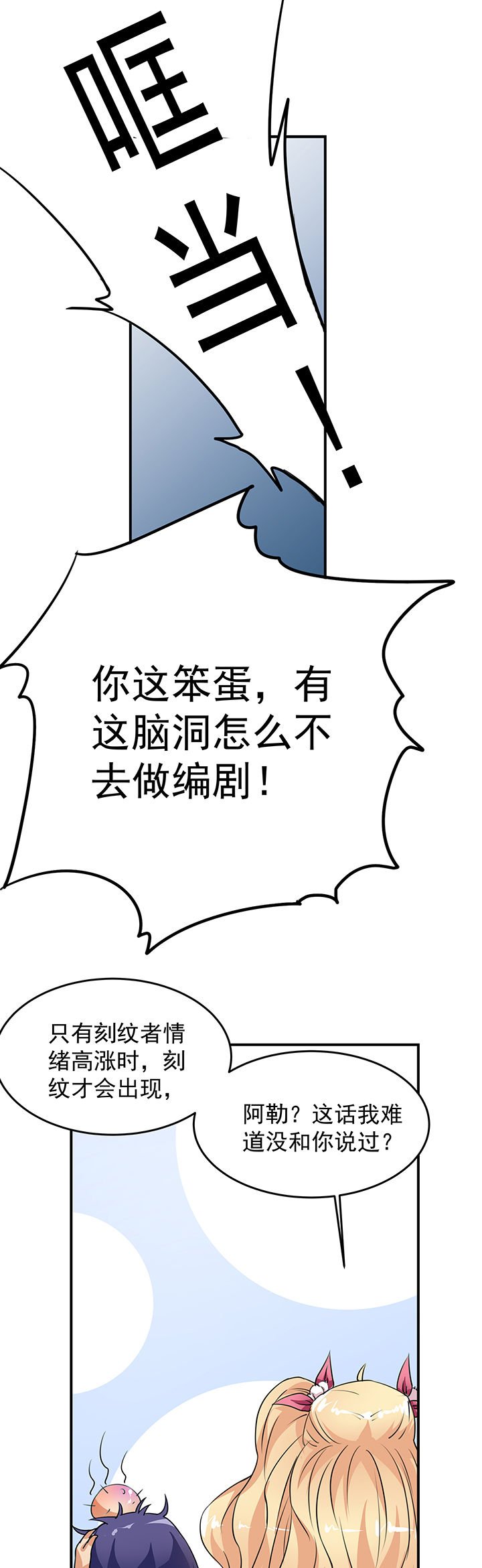 第17章：