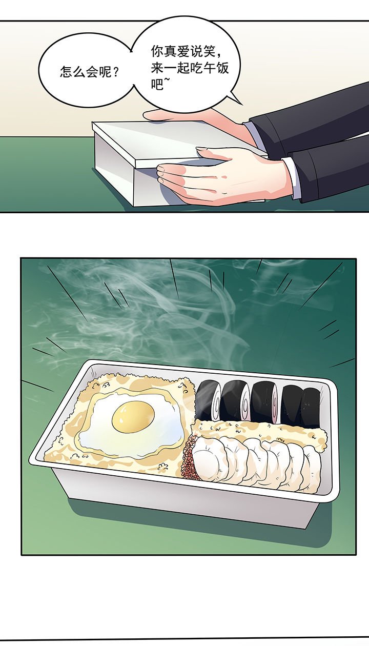 第18章：