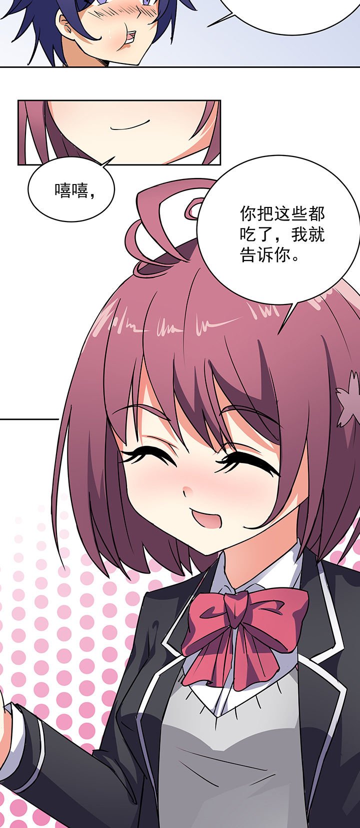 第19章：