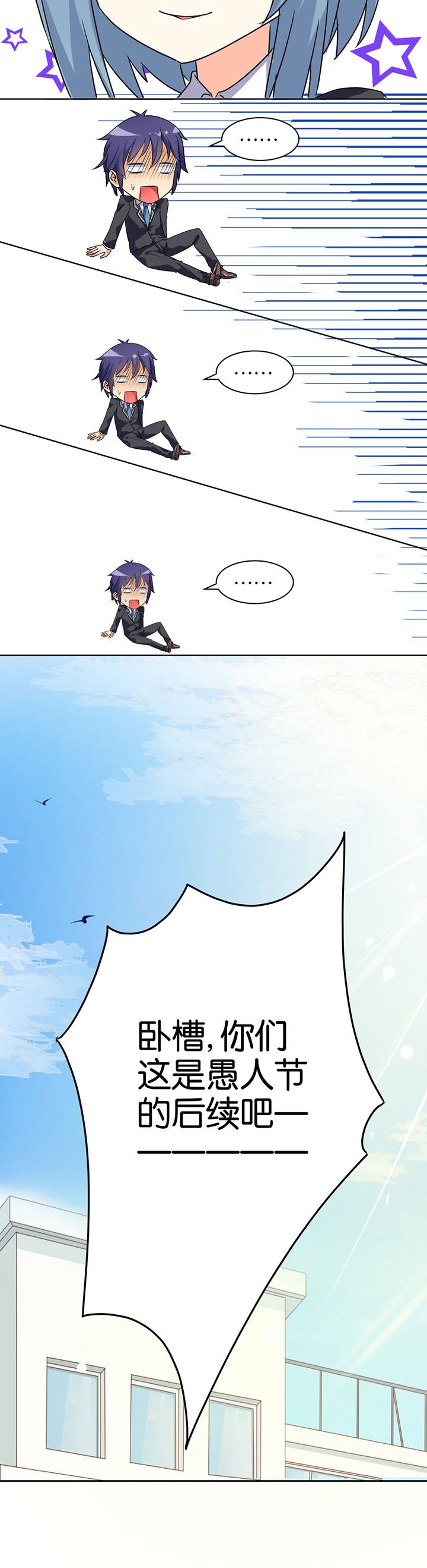 第2章：