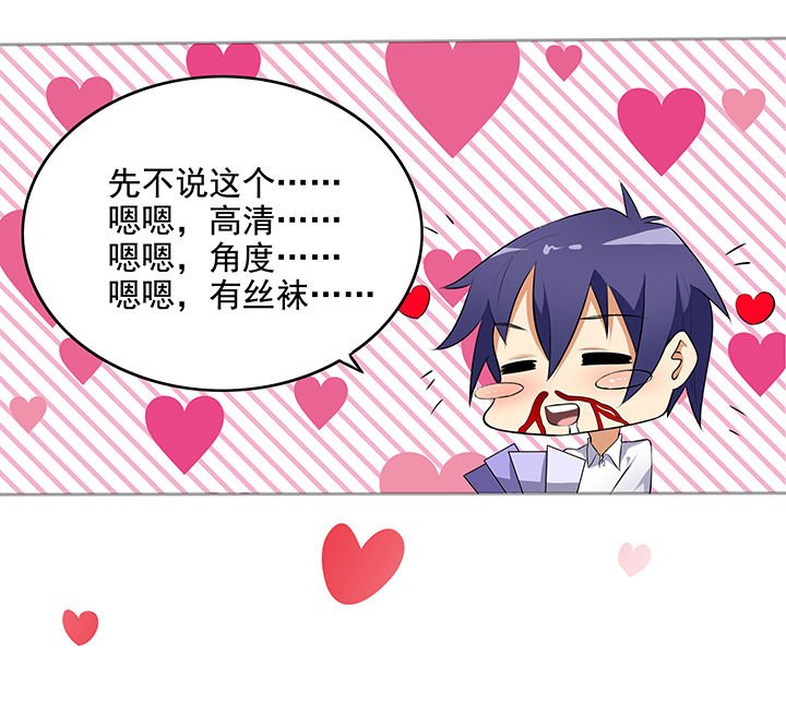 第20章：