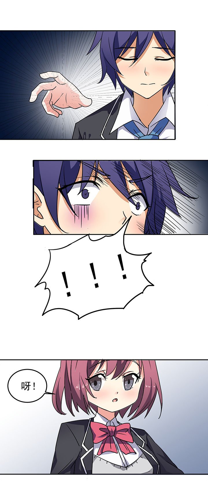 第21章：