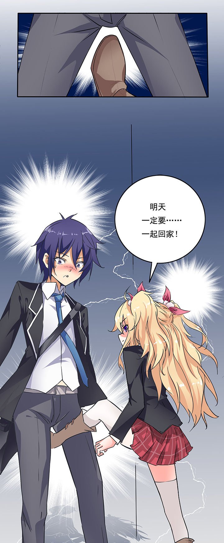 第21章：