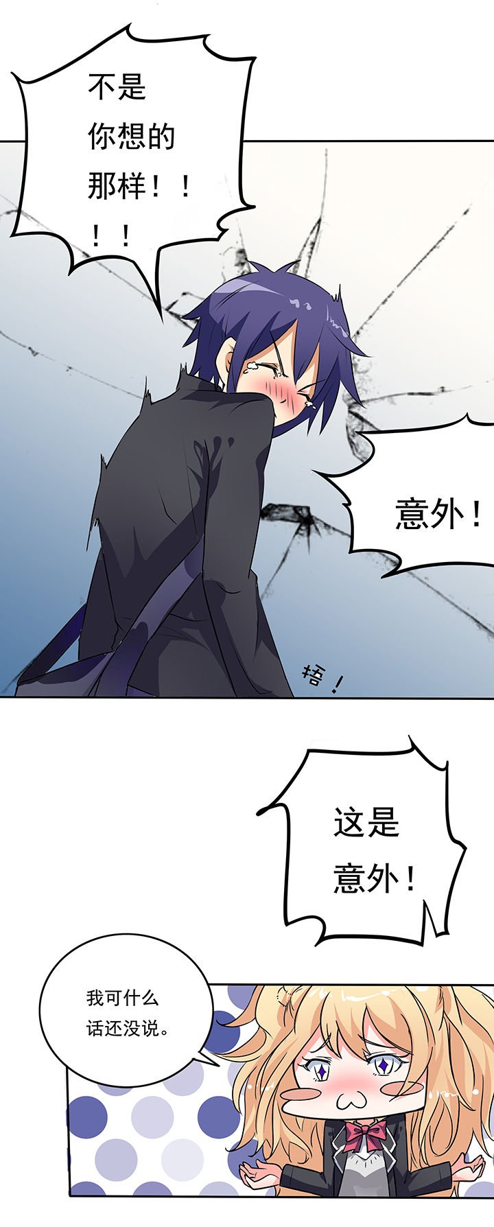 第21章：