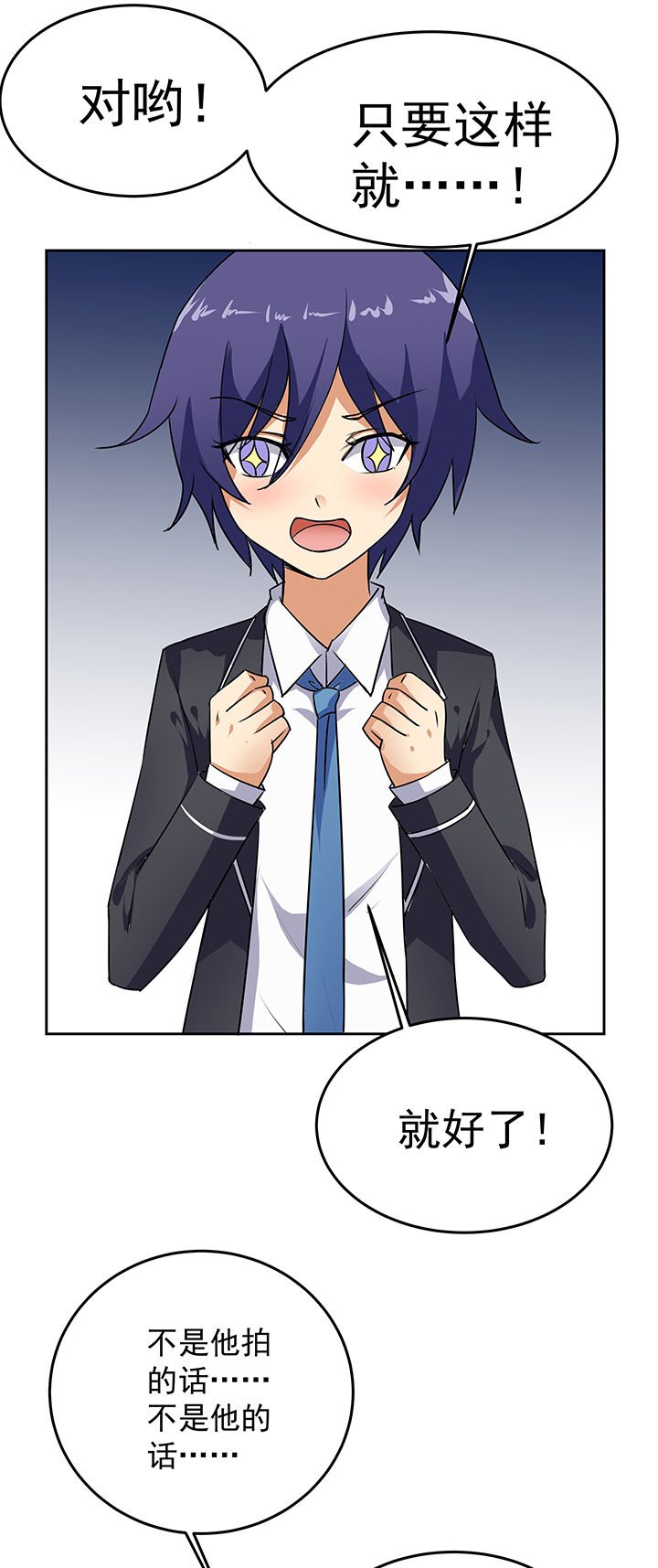 第21章：