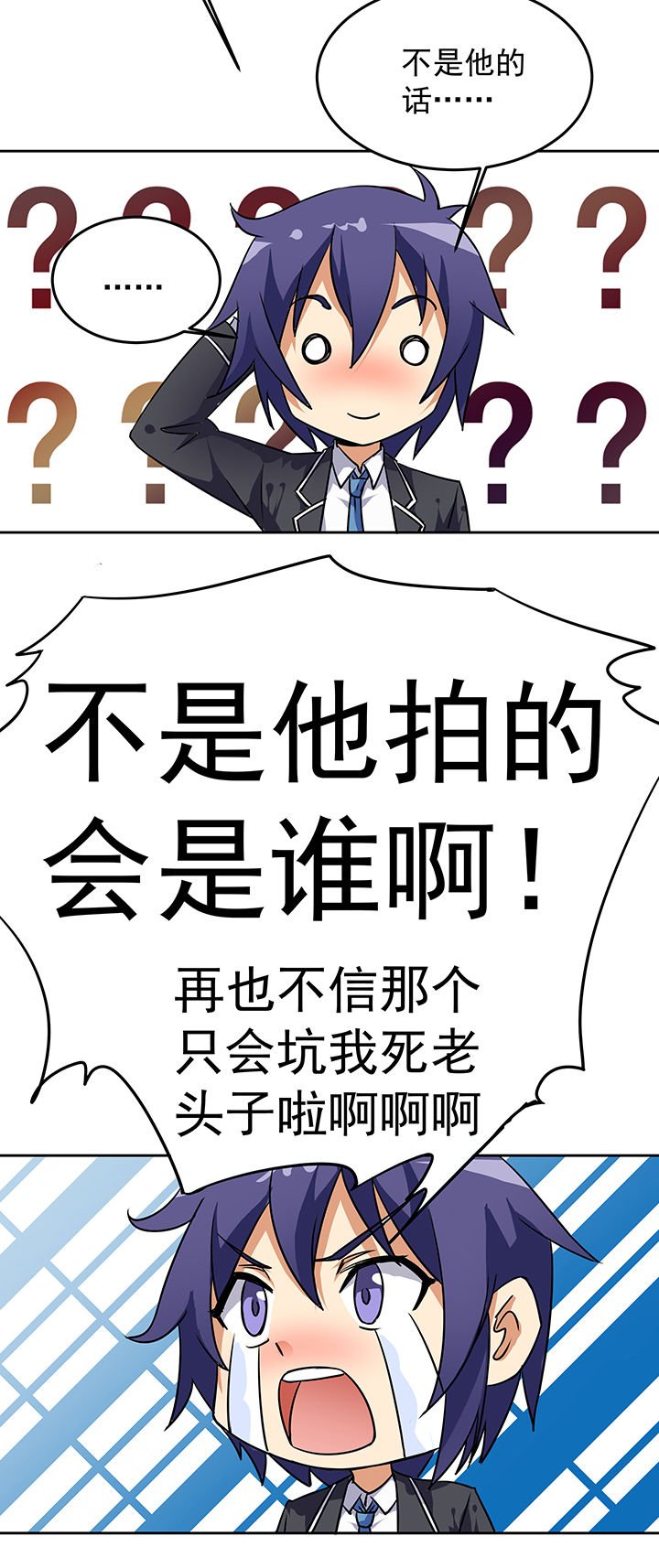 第21章：