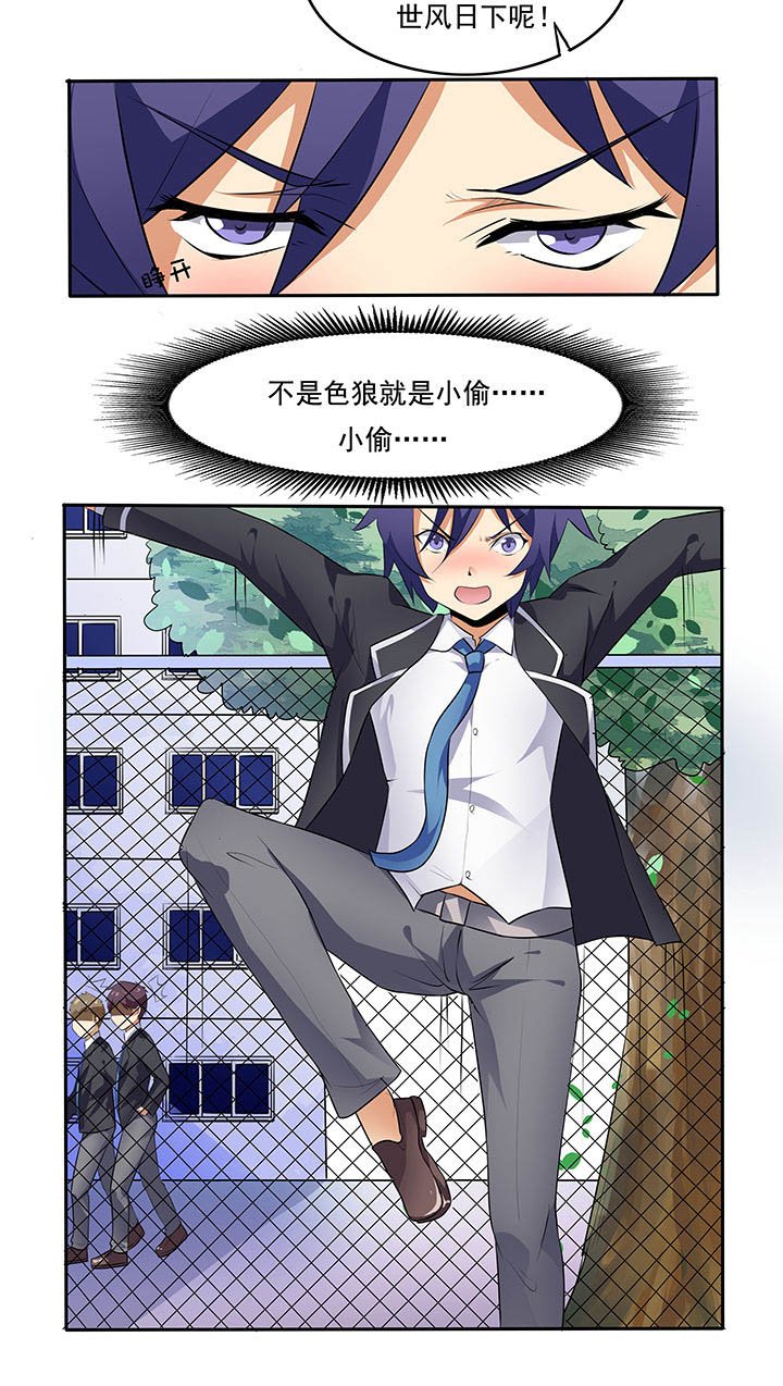 第22章：