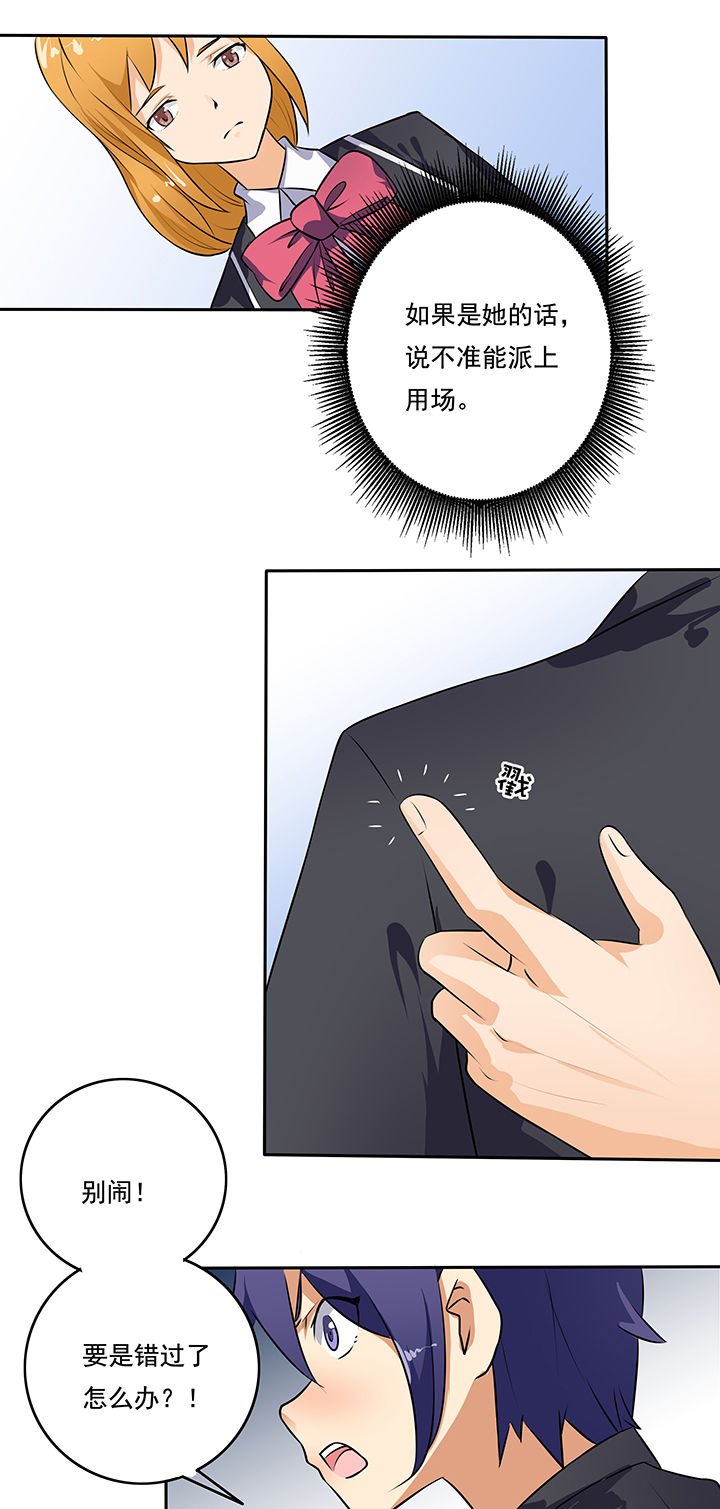 第22章：