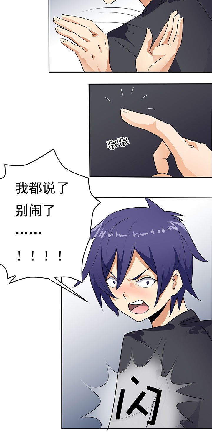 第22章：