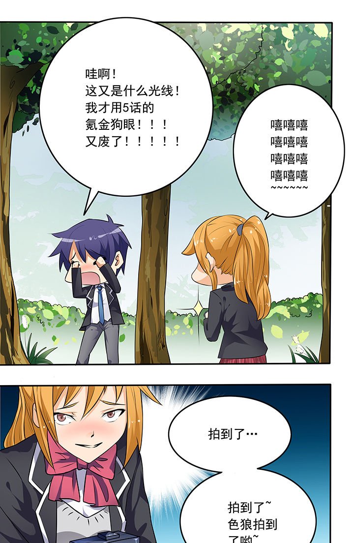 第22章：