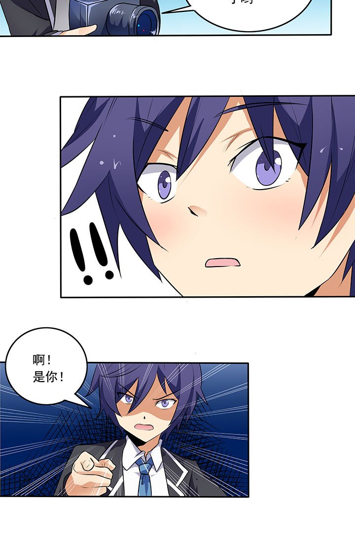 第22章：