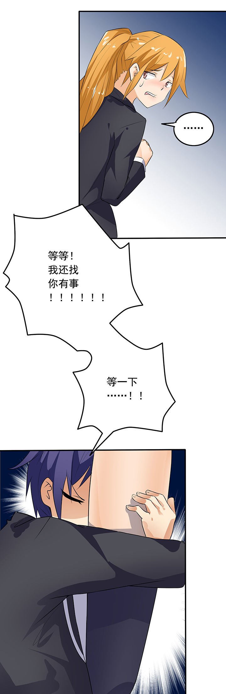 第22章：
