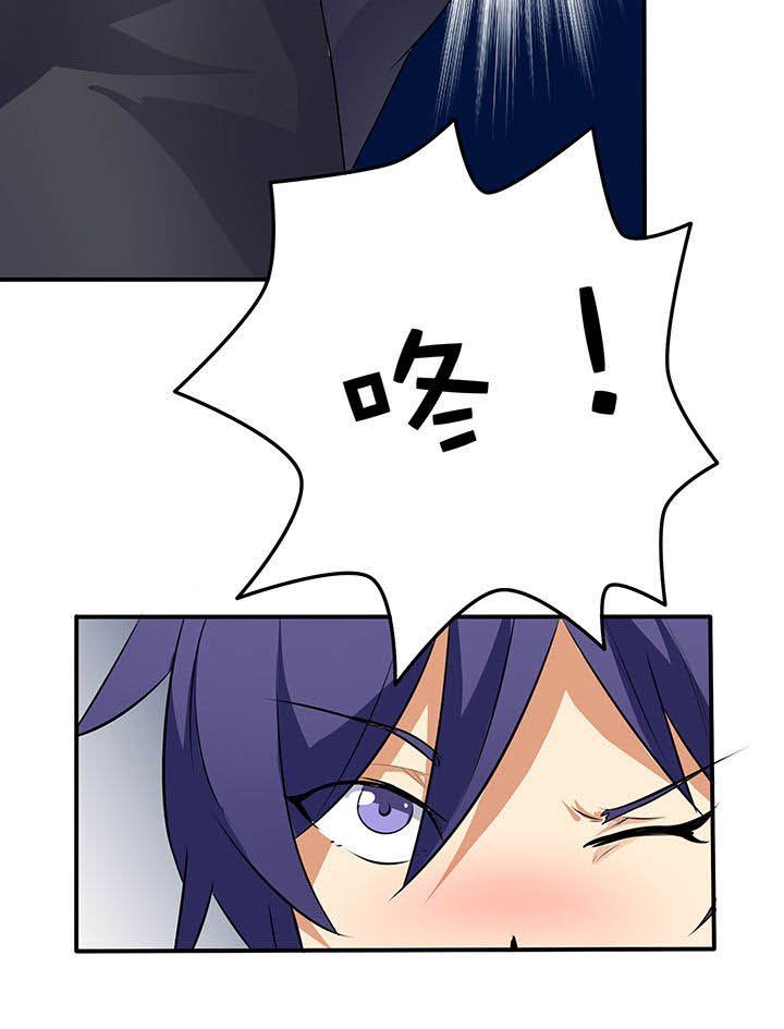 第22章：