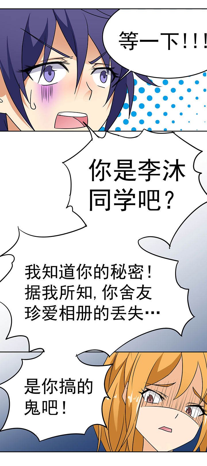 第22章：